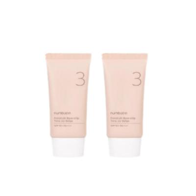 No.3 Porcelain Finish Foundation Skip Tone-Up Beige 35ml 1+1 Set Flawless Coverage & Hydrating Base