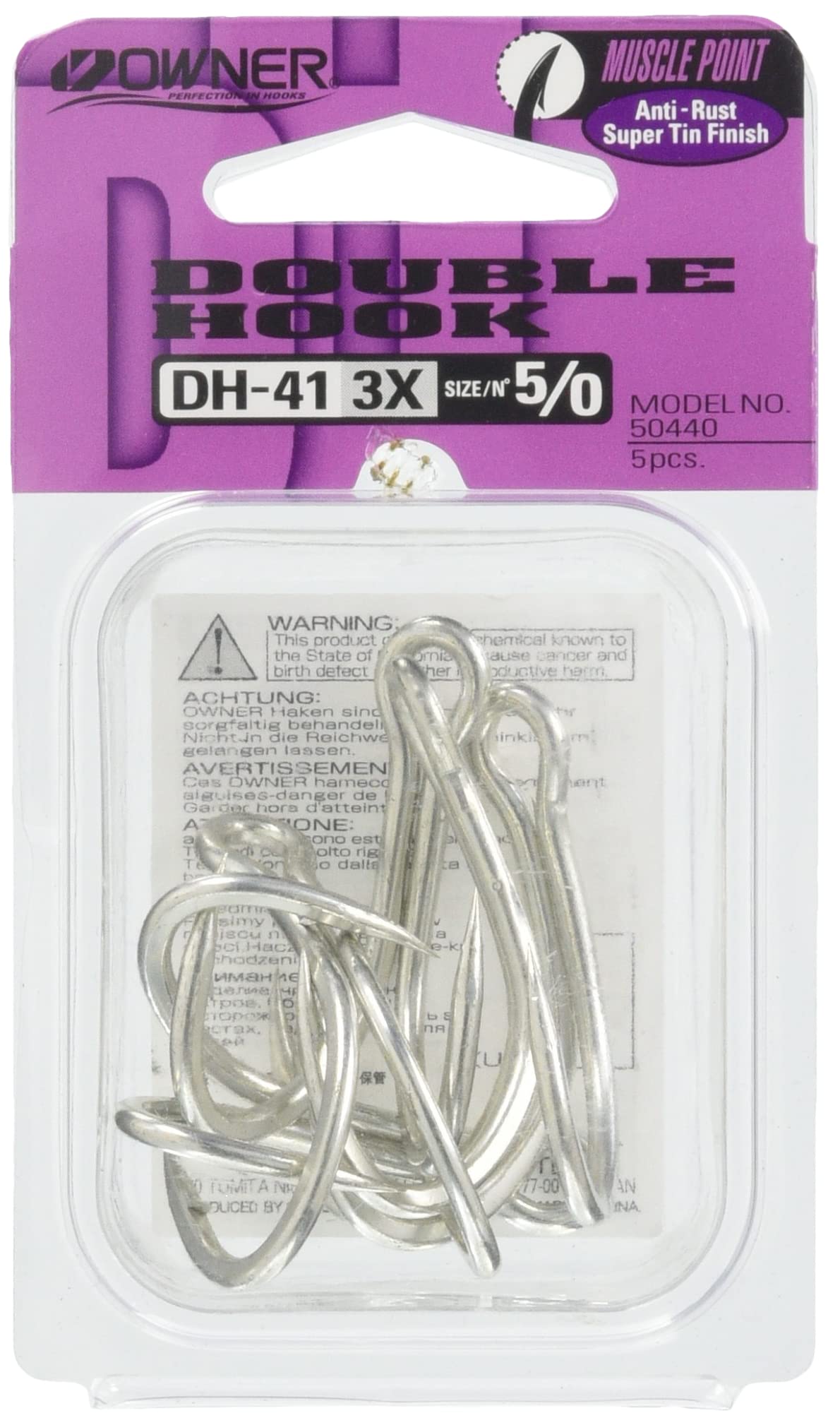 OWNER Double Hook DH-41 5/0 issue 5