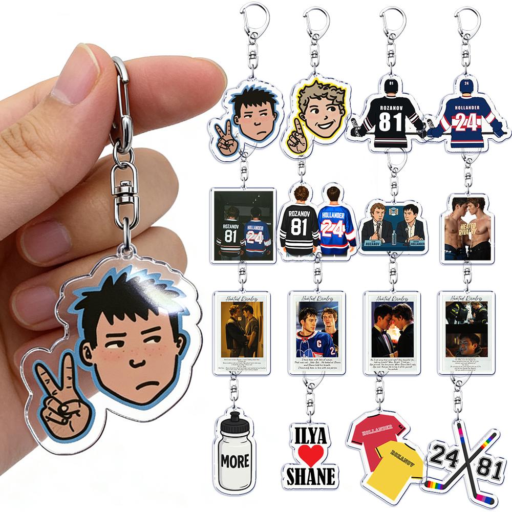 Chic Studio Unisex Silver Movie Heated Rivalry Keychain For Accessorie Shane Hollander Ilya Rozanov Hockey Lgbt Keyrings Jewelry Manga Gifts