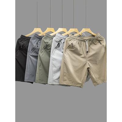 Men's Quick-Dry Ice Silk Shorts, Summer New Style, Loose-Fitting Casual Mid-Length Shorts, Trendy Sports Beach Shorts