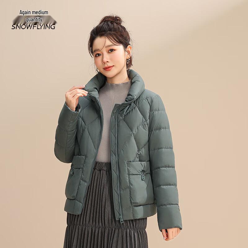 Xuezhongfei Women's Short Winter Down Jacket