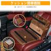 Car Storage Folds to become a car seat unfolds to become a storage provides lumbar prevents items from falling out of the passenger seat storage Box,