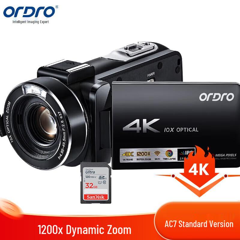 

OUDA AC7 4K Professional Digital Camcorder (CN version)