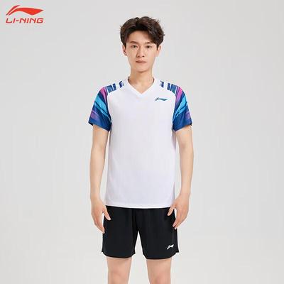 Li-Ning Men's AAYV203 Short Sleeve Sportswear Set