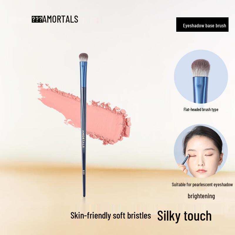 AMORTALS Galaxy Eyeshadow Brush