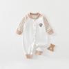 Spring/Autumn Pure Cotton Baby Bodysuit - Cartoon Long-Sleeve Crawling Pajamas for Newborns
