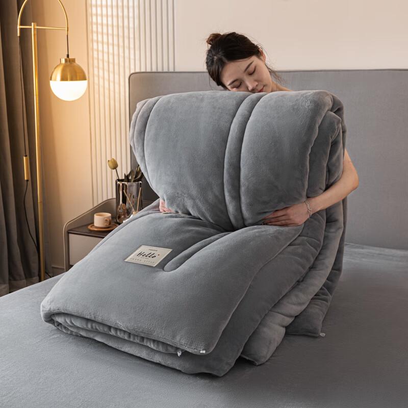 Muji Thickened Milk Velvet Winter Quilt