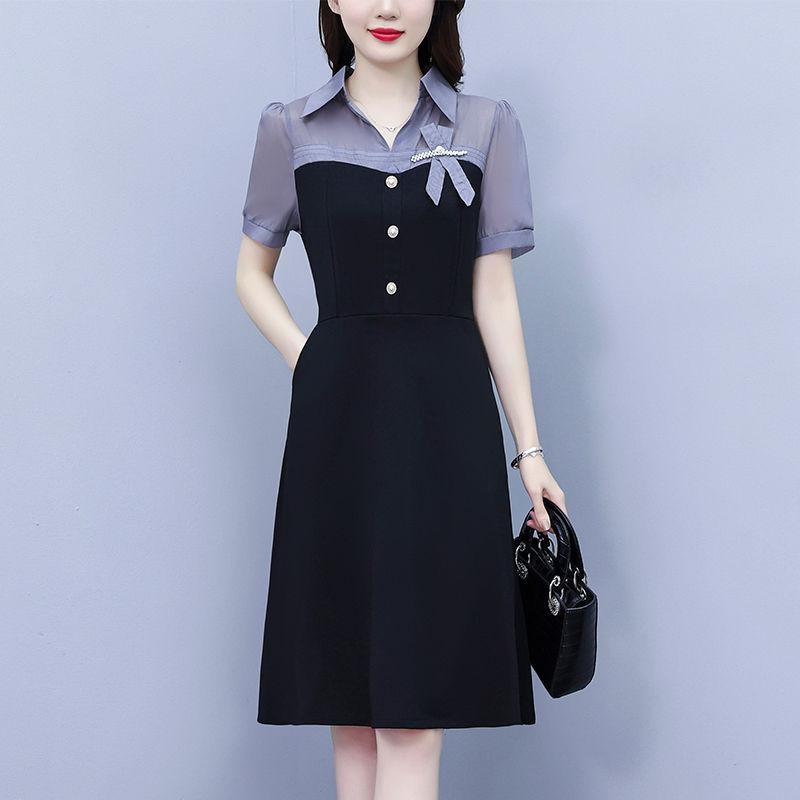Summer Slimming Short Sleeve Dress with Pearl Splicing Youthful and Belly Covering