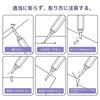 Stedi Model Scriber Blade, Tungsten Steel Blade, 0.15+0.3mm Size, for Modeling Hobbies, RG Scale Models, Gundam Model Kits, for Engraving, Stamping,