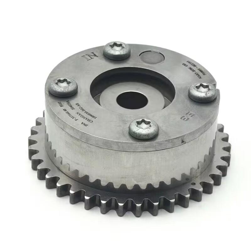 1006030-B02-AA VVT timing gear phase regulator for Changan CX70 1.5 1006040-B02