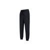 Logo Pocket Zippered Jogger Pants With Elastic Drawstring Men Bottoms Black DA7242-010