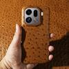 Ostrich Leather Case for OPPO Find X8 Ultra X8S X8 Ultra Business Premium Soft Leather Magnetic Anti Drop Cover