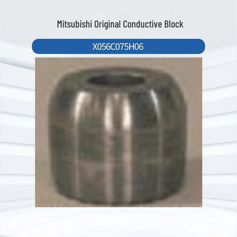 Mitsubishi Original Conductive Block
