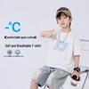 Boys' Comfortable Cotton Short Sleeve T-Shirt