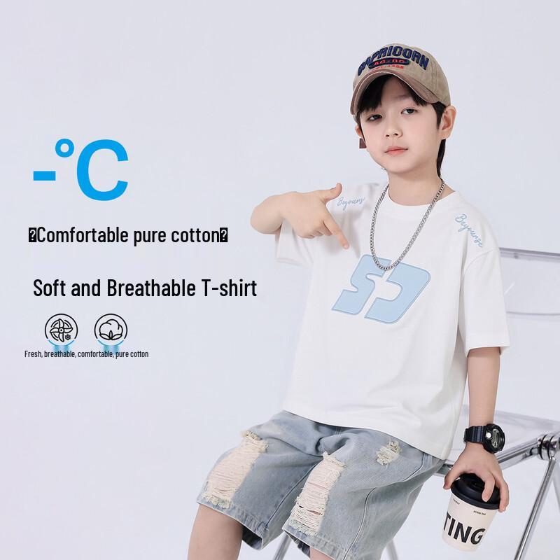 Boys' Comfortable Cotton Short Sleeve T-Shirt