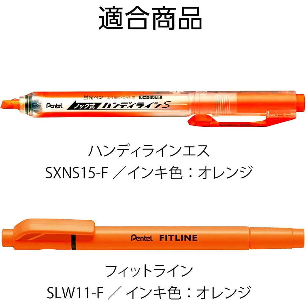 Pentel Highlighter Cartridge Handy Line S XSLR3-F Orange 10