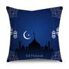 Islamic Eid Al Fitr Mubarak Ramadan Pattern Polyester Cushion Cover Home Living Room Sofa Decoration Pillow Cover