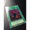 Used Yu-Gi-Oh! Early Acid Storm Super Good Condition