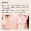 Missha M Skin Fake Balm No. 21 Light Beige (11g)