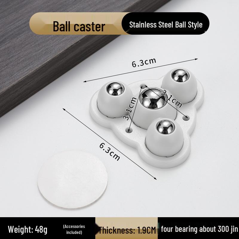 No-Punch Adhesive Universal Wheel Casters: Mobile Ball Bearing Wheels for Household Use