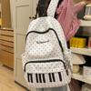 Sac à dos niche original touches de piano pois sac à dos étudiant fille sac à dos scolaire grande capacité polyvalent style universitaire sac à dos de voyage simple
