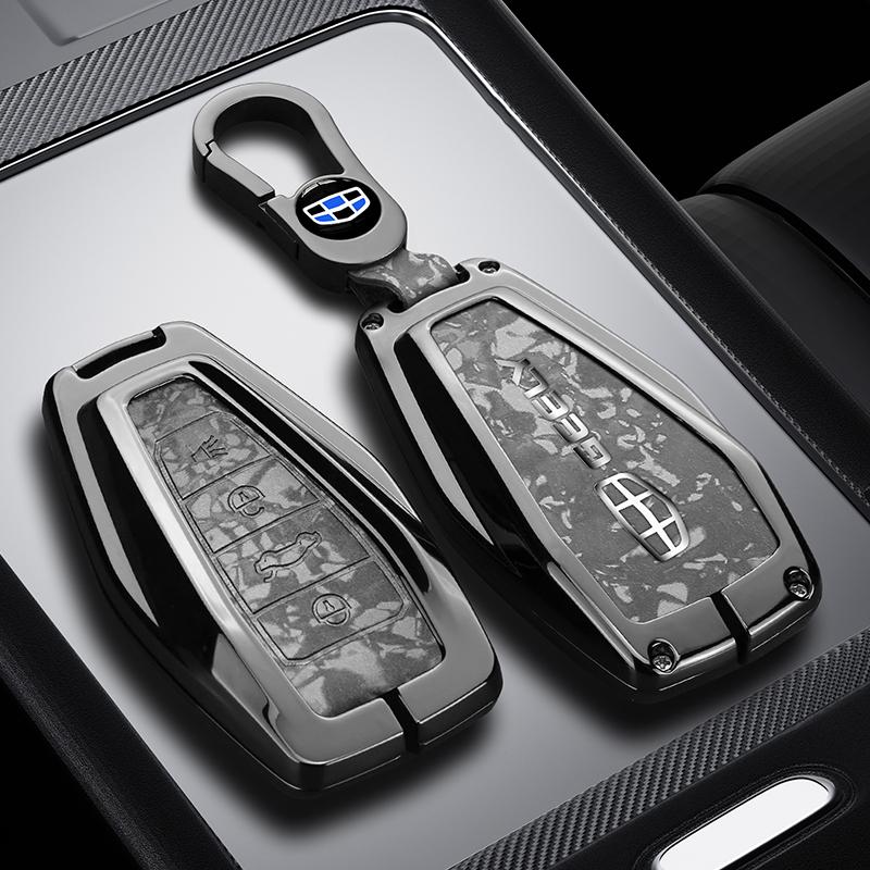 Zinc Alloy Leather Car Key Cover Geely Coolray X6 X7 Ex7 Okavango Coolray Atlas Monjaro Tugella Emgrand Gt S Proton X50 X70