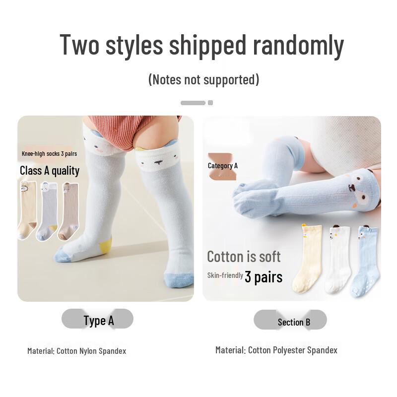 Baby Over-the-Knee Thermal Socks & Leg Warmers