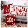 4pcs Holiday Printed Christmas Tree Snowflake Element Bedroom Study Home Decoration Cushion Pillow Cover