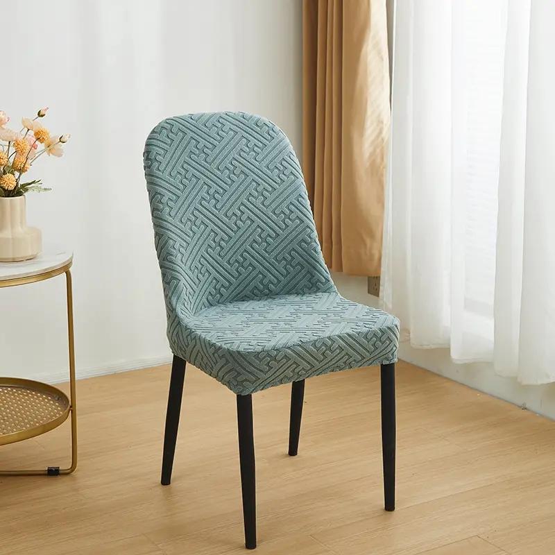 1Pcs Seat Slipcovers For Dining Room Home Decor Thickened Curved Backrest Chair Cover Special-shaped Cover Cushion Cover