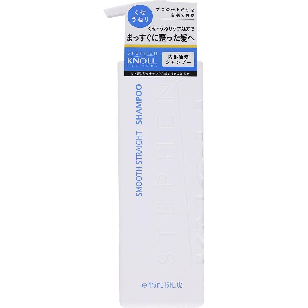 

Steven North Smooth Straight Shampoo 475ml Kose