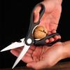 Zhishi Multi-functional Stainless Steel Kitchen Shears