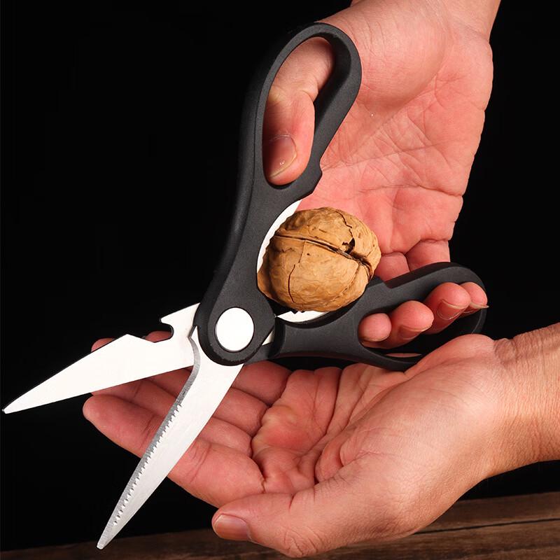 Zhishi Multi-functional Stainless Steel Kitchen Shears