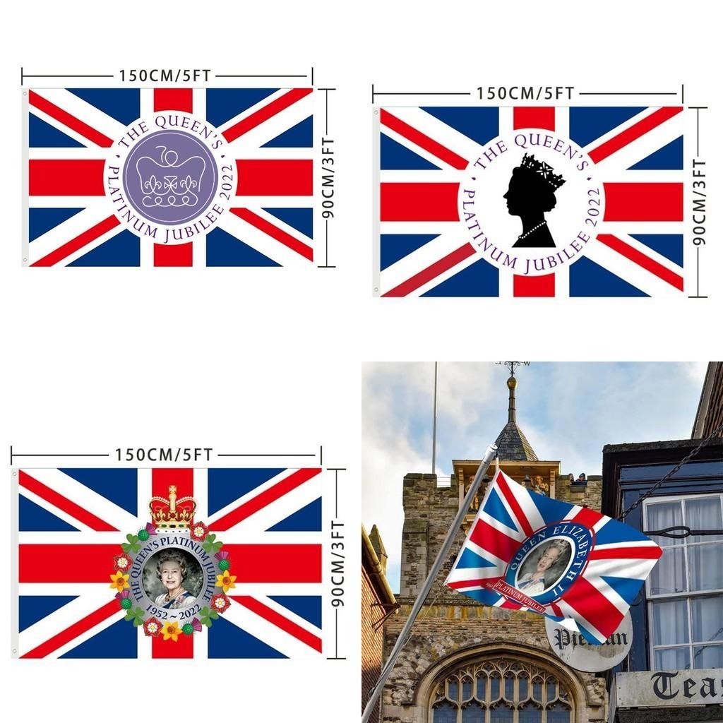 High Quality Queen Anniversary Flag For 70 Years Jubilee Party