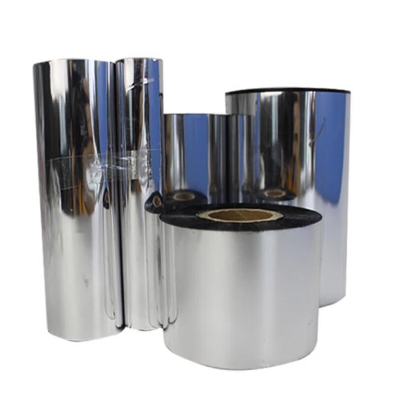 Jinqiao Weiyu HY810C Printer Ribbon 160mmx360m