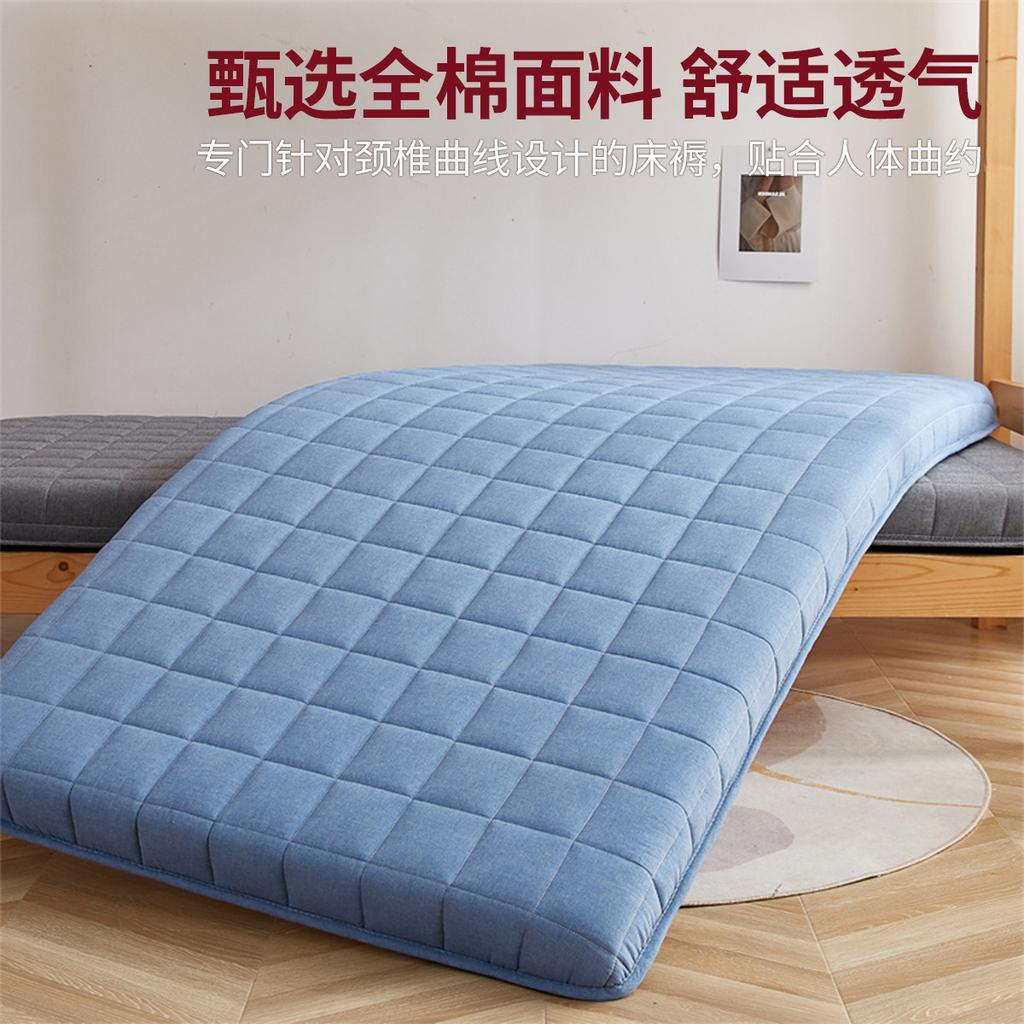 Cotton Mattress Cover