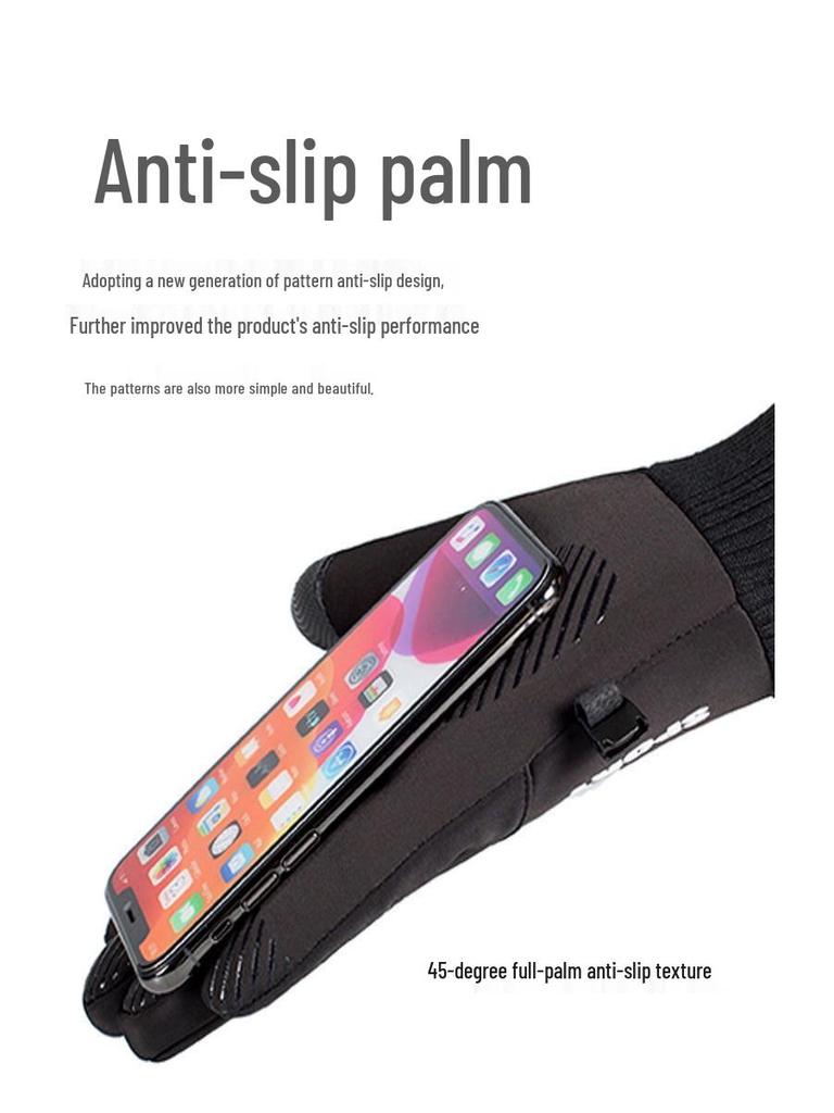 Men's Warm Waterproof Cycling Gloves - Touchscreen, Non-Slip, Cold-Proof for Autumn/Winter