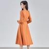 Slimming French Style A-line Belted Dress