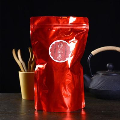 Yunnan Black Tea Dianhong with Golden Tea Buds Loose Leaf Tea Blacks 150g