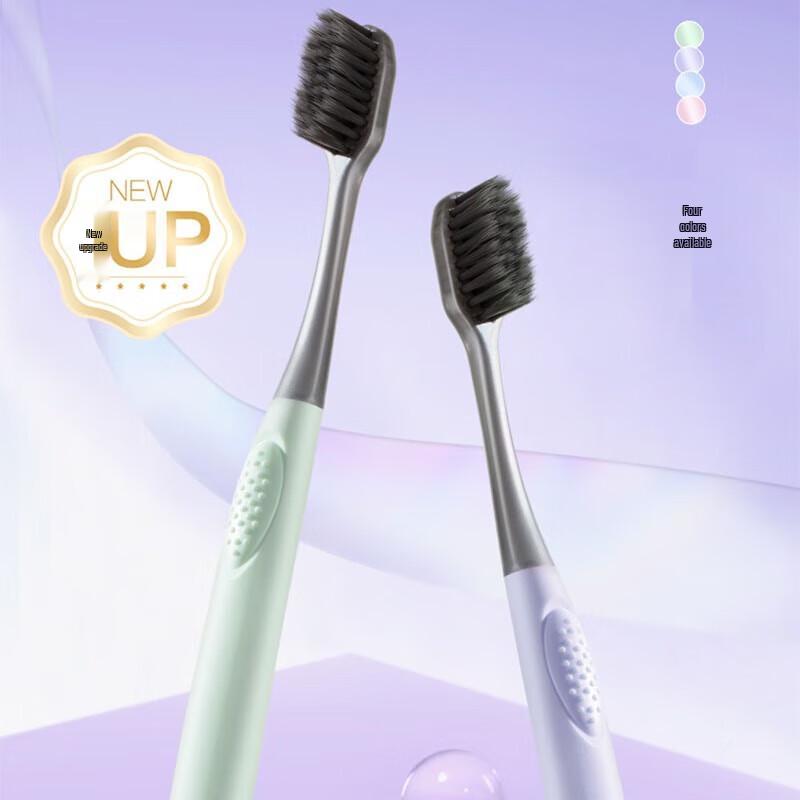 Saky Charcoal Energy Toothbrush 4-Pack