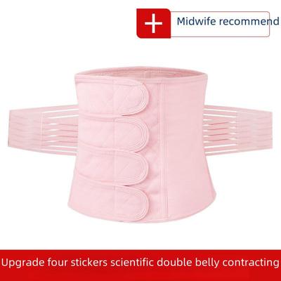 Women's Body Shaping Belt: Slim Waist Corset for Postpartum, Confinement, and C-Section Recovery.