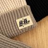 Autumn and Winter New One Hat Four Wear Knitted Hat Double-sided Wool Hat Alphabet Bald Hat Warm Pile Hat