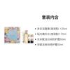 CPB Key Diamond Cleansing Day and Night Cream Skin Care Set Moisturizing and Replenishing Four-piece Set Diamond Cleansing Day and Night