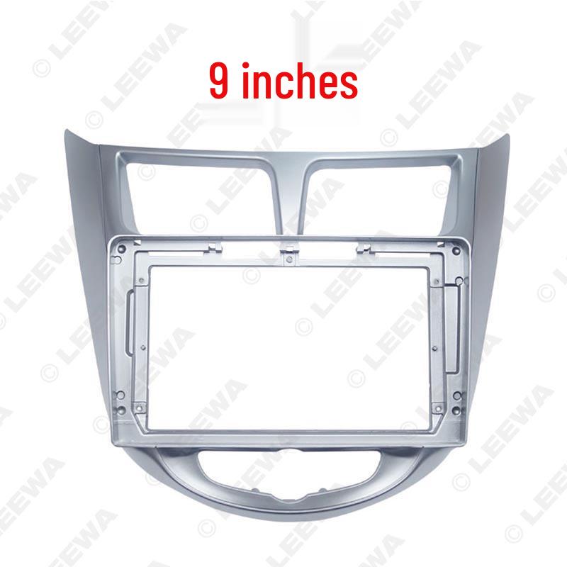 Hyundai Reina/Accent/Solaris/i-25/Attitude Android Navigation Screen Frame