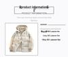 Men's Faux Two-Piece Hooded Puffer Jacket - Thick, Warm, Loose Fit