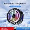Magnetic Phone Tablet Cooler Radiator 3-Speed Adjustable Type-C Magnetic Cooling Fan With RGB Lights Quiet Game Cooler