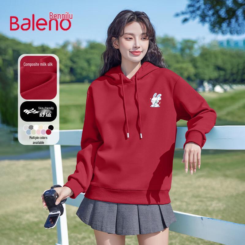 Baleno Women's Milk Silk Hooded Sweatshirt