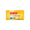 Nice Sulfur Medicinal Soap