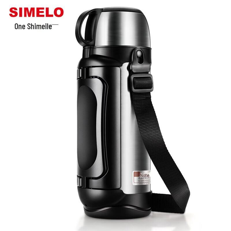 Shimeile 1.5L Stainless Steel Outdoor Travel Insulated Bottle
