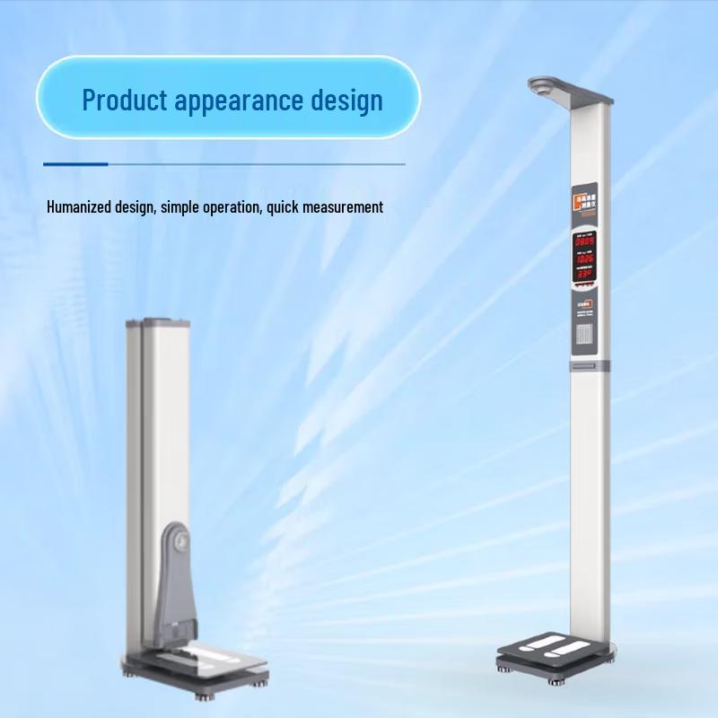 Lejialikang HW-701 Ultrasonic Smart Height and Weight Scale (CN version)