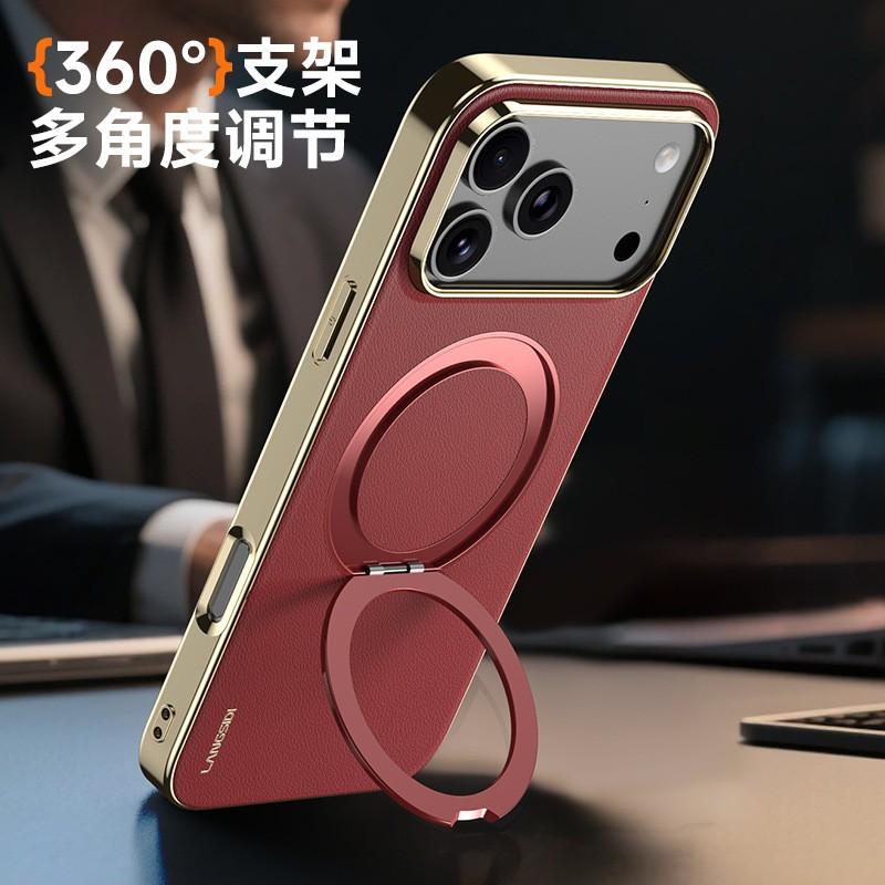 IPhone 17 Pro Max Case 360 Rotating Stand Full Body Protective Cover Electroplated Leather Finish Shockproof Magnetic